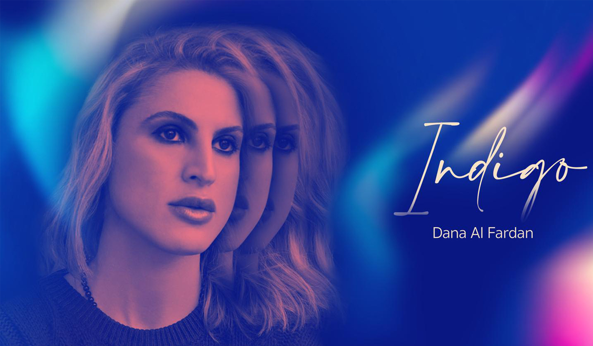 Dana Al Fardan